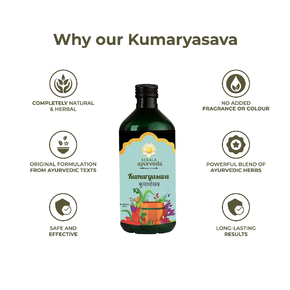 Kerala Ayurveda Kumaryasavam, 450 ml-5.webp